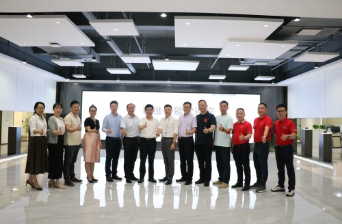 走進利維智能 共話民營經(jīng)濟新未來 | 《民營經(jīng)濟促進法》解讀交流會成功舉辦